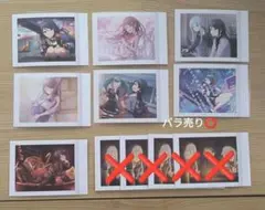 プロセカ ぱしゃこれ 星乃一歌 一歌