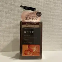 emoc エモック　レチスパクリームシャンプー　新品　即日発送