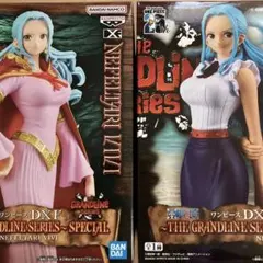 ワンピース DXF GRANDLINE SERIES ビビ 2種（計8個） ワンピース DXF～THE GRANDLINE SERIES～SPECIAL NEFELTARI VIVI