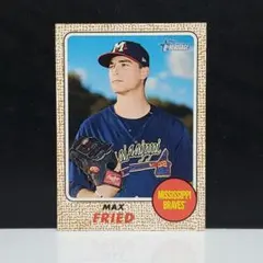 Item thumbnail for item 212a881e-2932-4585-b0b5-8b6cde0c4aaf