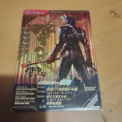 チャムなな様 リクエスト 3点 まとめ商品