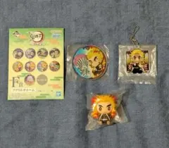 鬼滅の刃 全集中展 アクリル根付け 一番くじ アクリルチャーム 煉獄杏