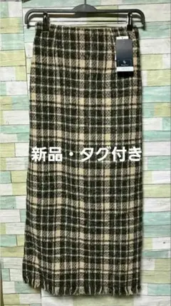 【新品未使用・タグ付き】アベイルRag Outフリンジチェックナロースカート