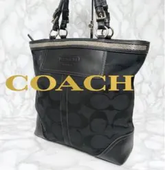 みゆっち様 リクエスト 2点 まとめ商品