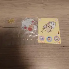 【新品未開封】ちいかわ　きゃらシャカチャーム、うさぎ