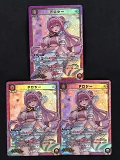 NIKKE「ドロシー」PcSR（プレシャススーパーレア）4枚セット - メルカリ