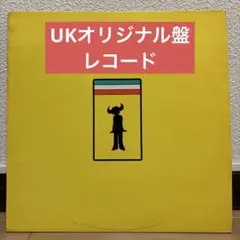 2026年最新】Sanityの人気アイテム - メルカリ