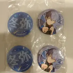 プロセカ　SEGAラッキーくじvol.7　青柳冬弥　缶バッジ