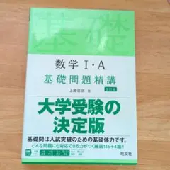 Item thumbnail for item 77baf5b1-229b-4696-8ff2-1f21f7c0e174