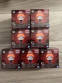 一番くじ　ナルト G賞ちょこのっこフィギュア7個セット