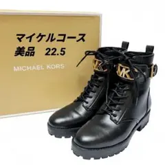 2025年最新】MICHAEL MICHAEL KORS レディース ブーツの人気アイテム