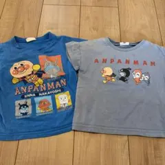 男の子　アンパンマン　Tシャツ2点セット