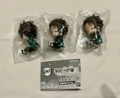 鬼滅の刃 ねむらせ隊 第3弾 炭治郎