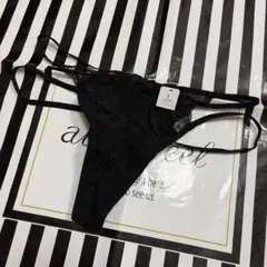 エメフィール♡Tバックショーツ♡ブラック♡Ｌサイズ