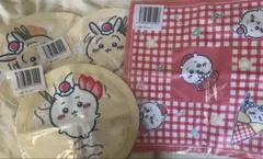 ちいかわ クレープくじ D賞E賞 4点セット うさぎ タオル