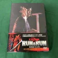 邦画・日本映画 E.YAZAWA RUN&RUN DVD E.YAZAWA RUN&RUN DVD 特別版 - メルカリ