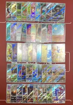 ポケカ AR まとめ売り 50枚 被りなし