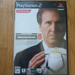 PS2ソフト『ワールドサッカー ウイニングイレブン8』