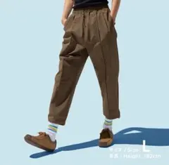 ファミマ　ジョガーパンツ　ブラウン　Ｍサイズ