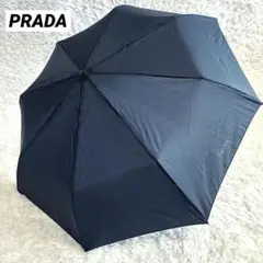 2025年最新】PRADA レディース傘の人気アイテム - メルカリ