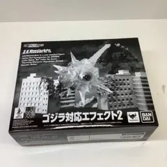 S.H.MonsterArts ゴジラ対応エフェクト２　30-0625-1のサムネイル