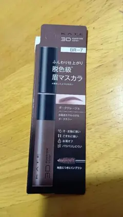 Item thumbnail for item d73bbd76-f8c9-495a-bc2e-879be9f180cd