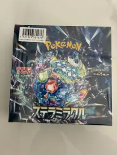 【最安値】ステラミラクル シュリンク付き未開封BOX