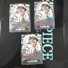 SB01-057 ブルマ/孫悟空:少年期 フュージョンワールド