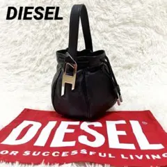 美品✨DIESEL ディーゼル NELLI ネリー バケット 巾着バッグ D金具のサムネイル