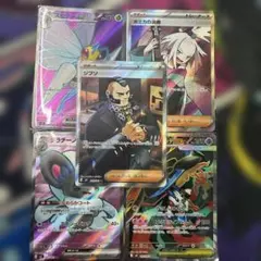 ニンジャスピナー SR5枚セット