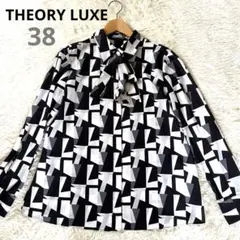 2026年最新】Theory luxe レディース 長袖 シャツ・ブラウスの人気