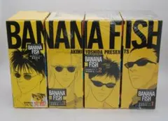 特典付き】BANANAFISH バナナフィッシュ 復刻BOXセット 吉田秋生