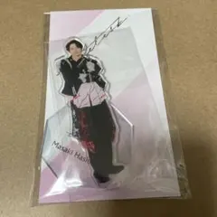 橋本将生アクリルスタンド+タイプロトレカ 橋本将生】アクリルスタンド | ファミクラストア オンライン