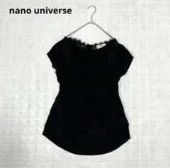 Item thumbnail for item 237329bc-89d1-469d-bcc1-14d5c1f43db0