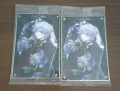 ツイステ　ツインウエハース2　エペル