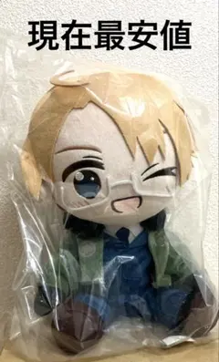 2026年最新】BIGぬいぐるみ ヘタリアの人気アイテム - メルカリ