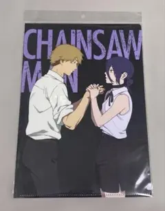 劇場版『チェンソーマン レゼ篇』 クリアファイル　デンジ&レゼ　未開封