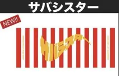 Item thumbnail for item b2e2cc83-1931-4514-bb5d-8e629d4fc987