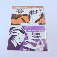 Fate/Zero 雨生龍之介ポストカード&イリヤラバーストラップ2点セット
