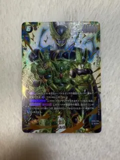 2026年最新】セル SR CROSS FORCEの人気アイテム - メルカリ