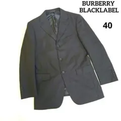 良品✨BURBERRY BLACKLABEL 　ブラック系　ストライプ柄　40