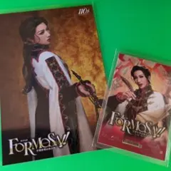 ❄宝塚　縣千　フォルモサ　2点セット❄