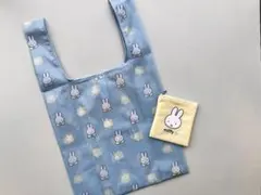 ゼクシィかさ３月号付録　ミッフィーエコバッグ&ポーチ