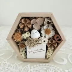 メリー様 リクエスト 2点 まとめ商品