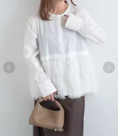 【超美品】Lui's FEMME フェザーフリンジ切替シャツ