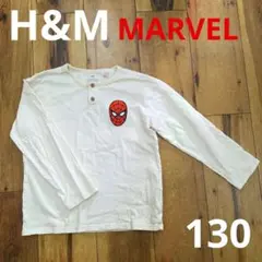 H&M マーベル スパイダーマン ロンT 長袖