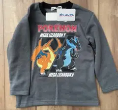 ポケモン メガリザードン パジャマ上下セット 120