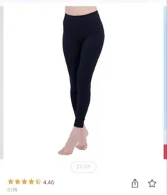 Item thumbnail for item 383f1277-5fae-48d0-8b7e-a88c96a405eb