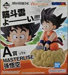 2025年最新】亀仙流の猛者たち a賞の人気アイテム - メルカリ