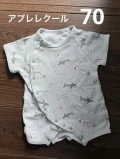 ロンパース アプレレクール サメ柄 半袖ロンパース ワッフル カバーオール